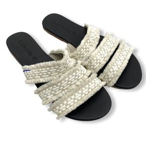 ROTHY’S retired triple band seashell fringe white slip on sandals